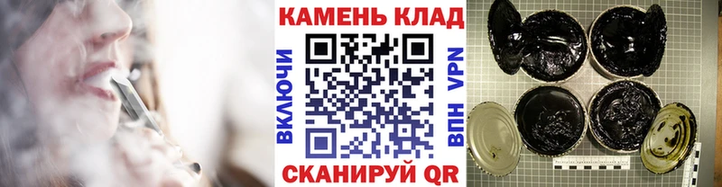 купить   Абаза  ГАШИШ гарик 