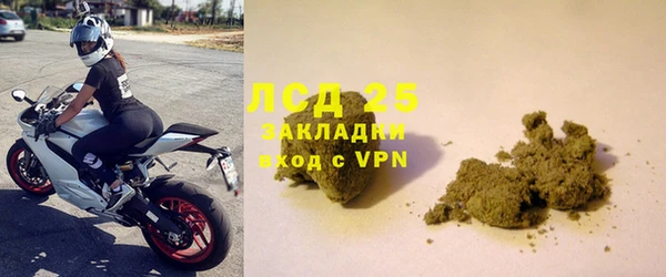 каннабис Ростов