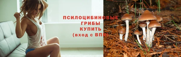 меф VHQ Абинск