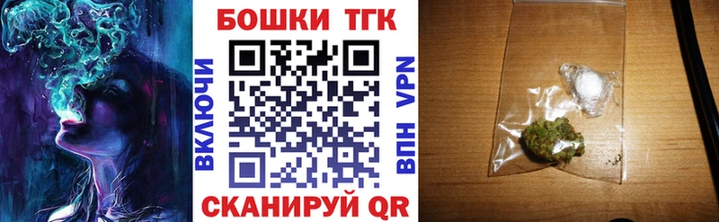 Каннабис AK-47  наркотики  Абаза 